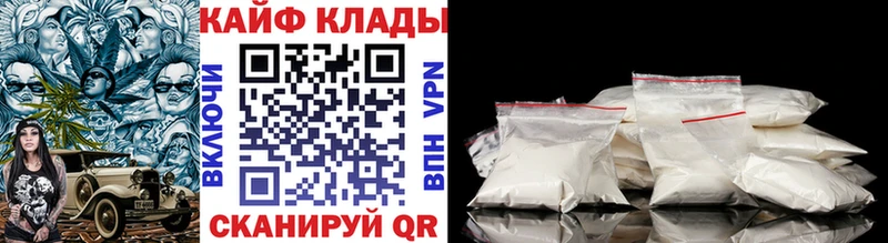 Где можно купить наркотики Старица Cocaine  МЕФ  Героин  МАРИХУАНА  ГАШИШ  блэк спрут вход  Псилоцибиновые грибы 