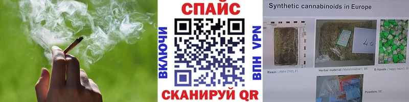 БУТИРАТ оксибутират  кракен онион  Старица 