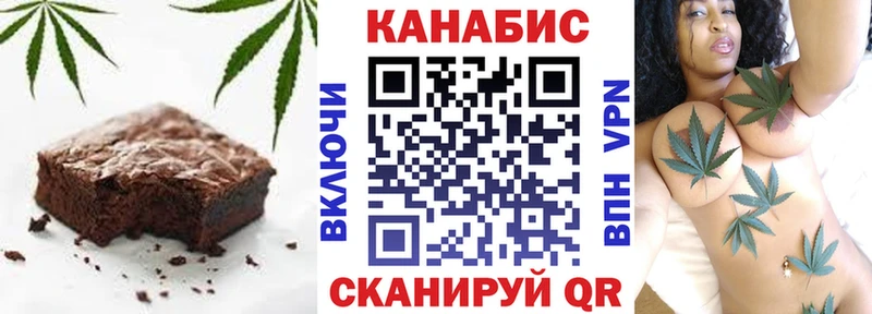 наркотики  Старица  KRAKEN онион  Canna-Cookies марихуана 