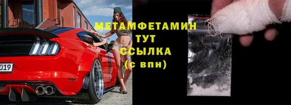гашишное масло Армянск