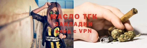 СК Алзамай