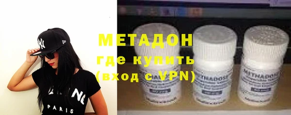 тгк Арсеньев