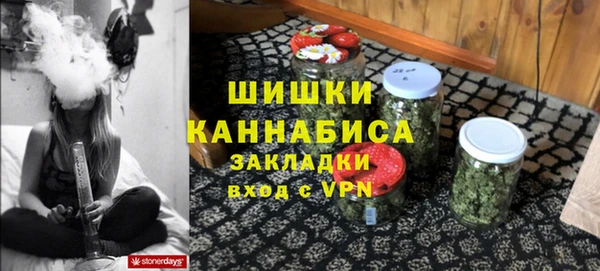 бутик Алексеевка