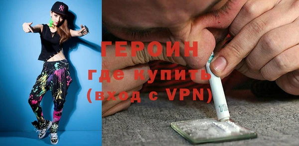 гашишное масло Армянск