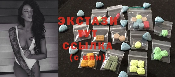 тгк Арсеньев