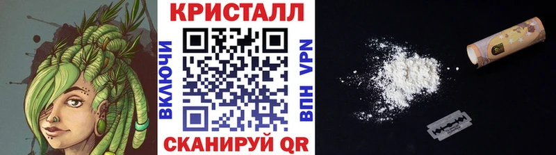 закладки  Старица  Первитин винт 
